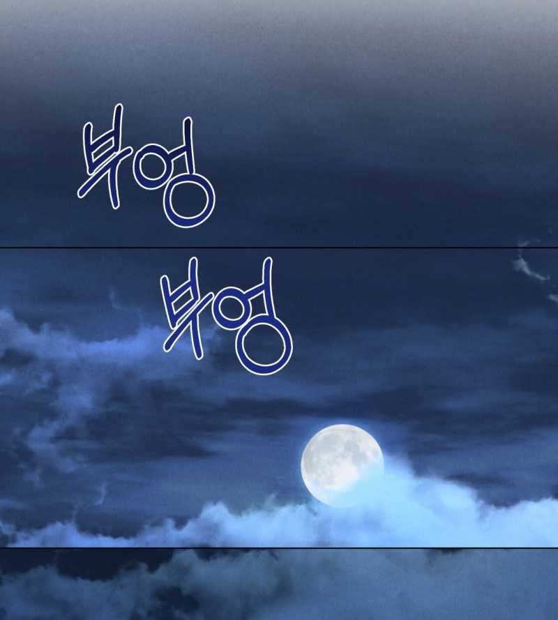 [18+] Đêm Hỗn Loạn Chap Chapter 10.2-[18+] Đêm Hỗn Loạn - Next Chap 21