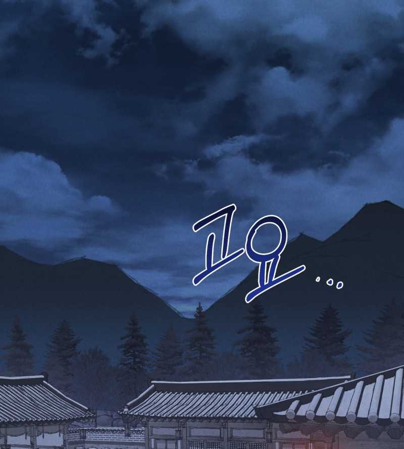 [18+] Đêm Hỗn Loạn Chap Chapter 10.2-[18+] Đêm Hỗn Loạn - Next Chap 21