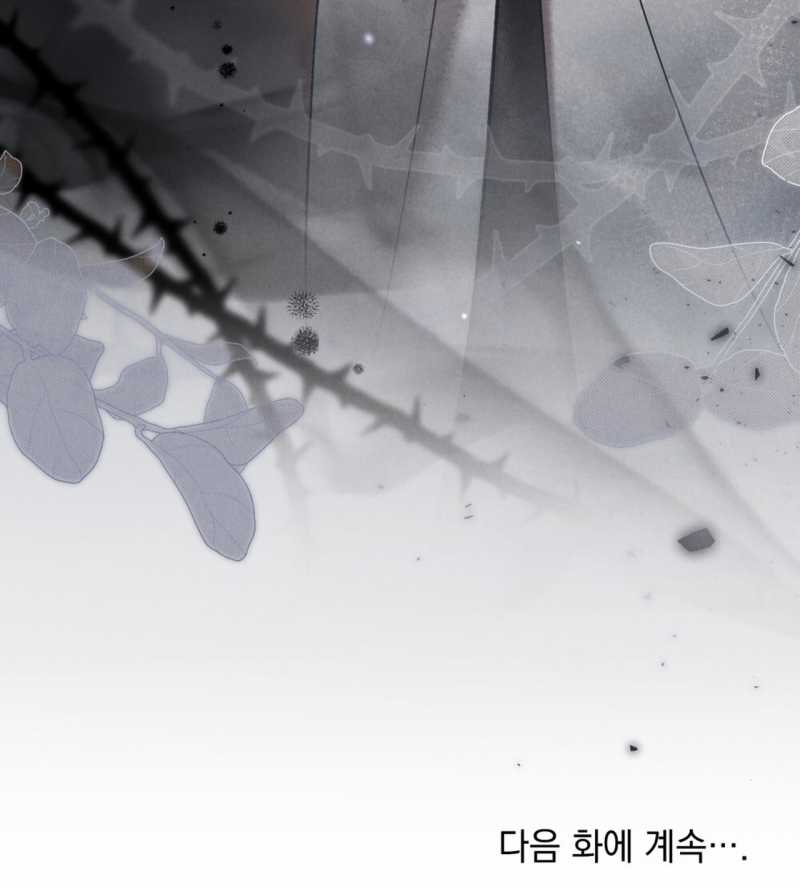 [18+] Đêm Hỗn Loạn Chap Chapter 10.2-[18+] Đêm Hỗn Loạn - Next Chap 21