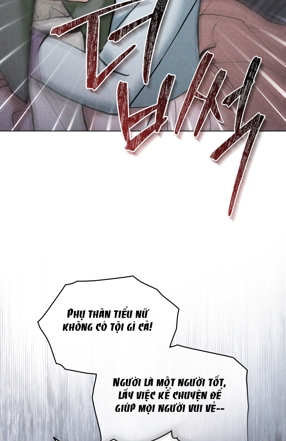 [18+] Đêm Hỗn Loạn Chap Chapter 11.1-[18+] Đêm Hỗn Loạn - Next Chap 22