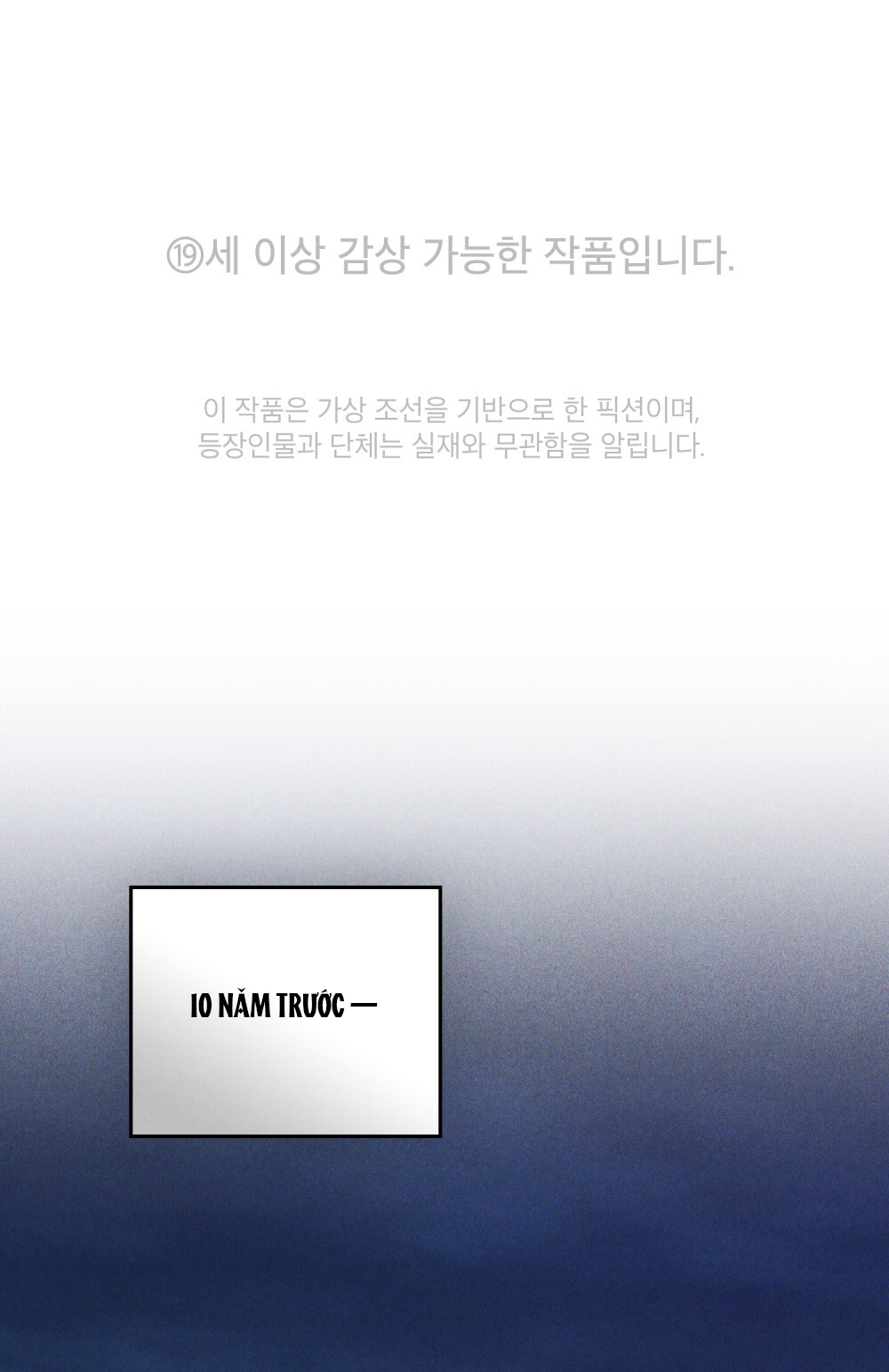 [18+] Đêm Hỗn Loạn Chap Chapter 11.1-[18+] Đêm Hỗn Loạn - Next Chap 22