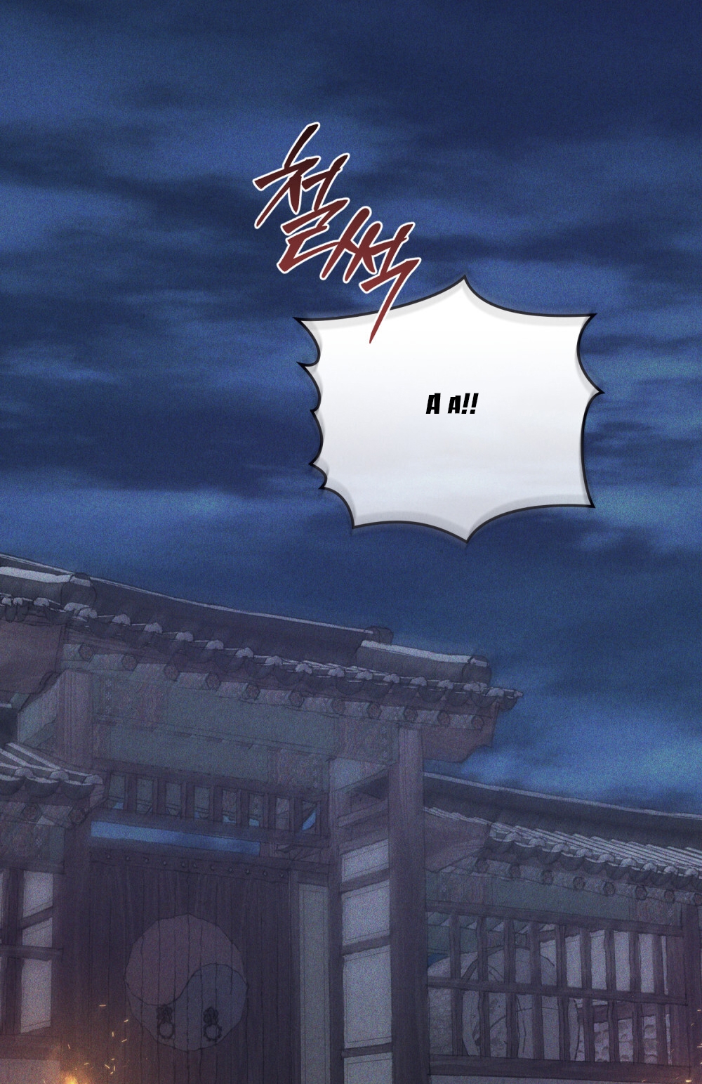 [18+] Đêm Hỗn Loạn Chap Chapter 11.1-[18+] Đêm Hỗn Loạn - Next Chap 22