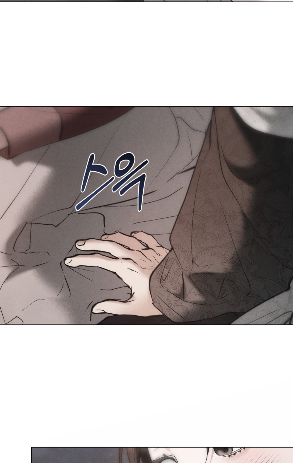 [18+] Đêm Hỗn Loạn Chap Chapter 11.2-[18+] Đêm Hỗn Loạn - Next Chap 23