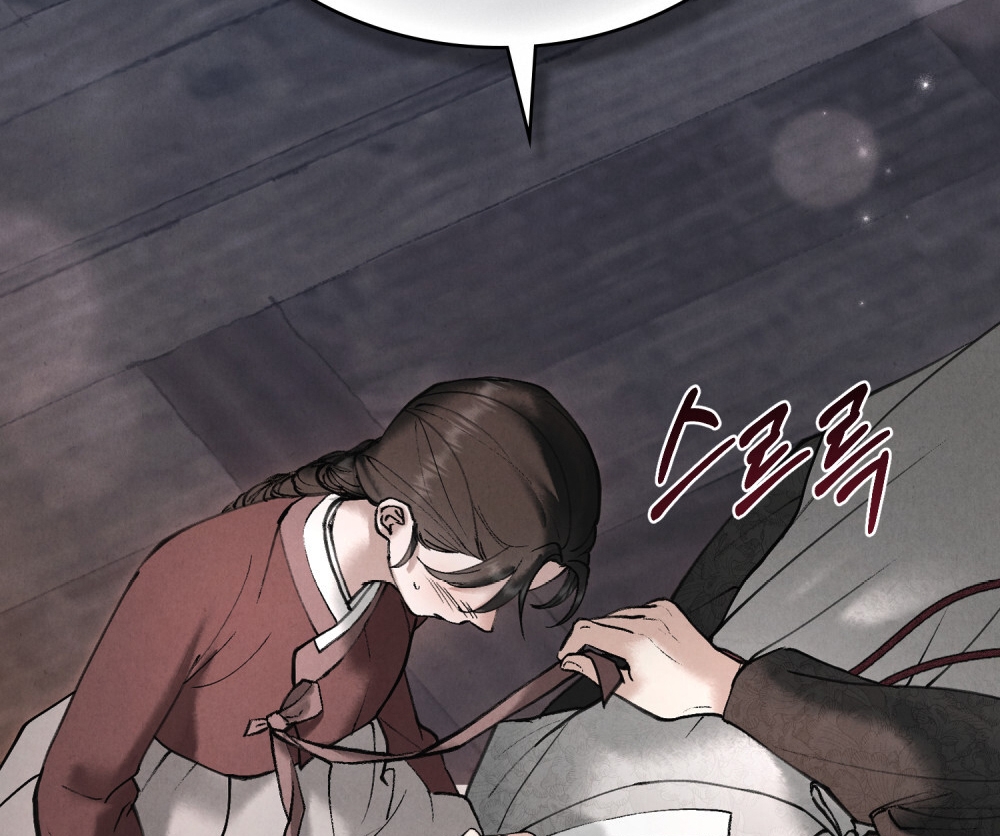 [18+] Đêm Hỗn Loạn Chap Chapter 11.2-[18+] Đêm Hỗn Loạn - Next Chap 23