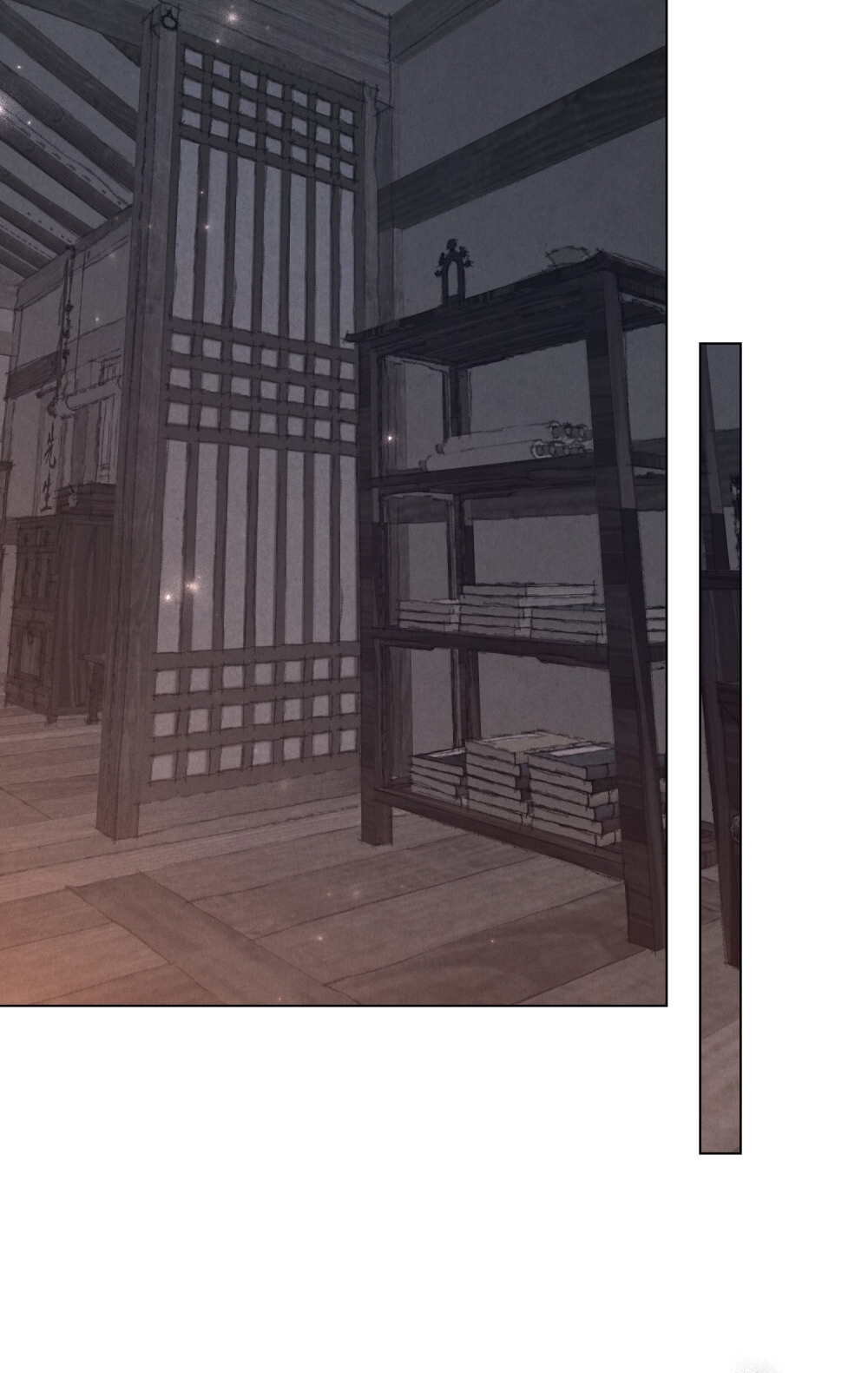 [18+] Đêm Hỗn Loạn Chap Chapter 11.2-[18+] Đêm Hỗn Loạn - Next Chap 23