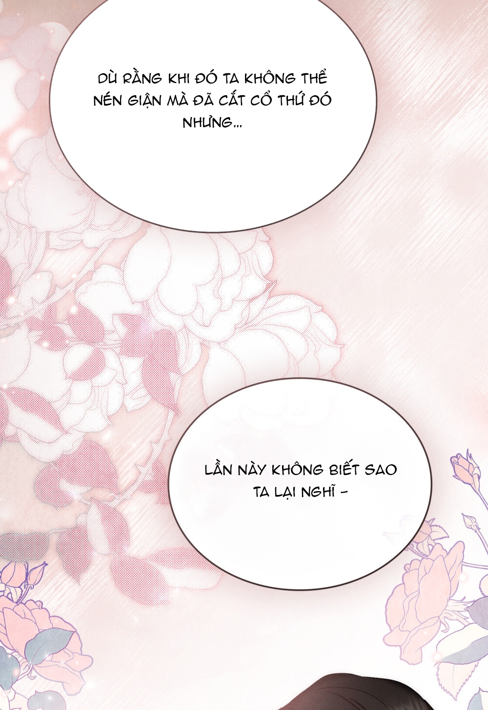 [18+] Đêm Hỗn Loạn Chap Chapter 12.1-[18+] Đêm Hỗn Loạn - Next Chap 24