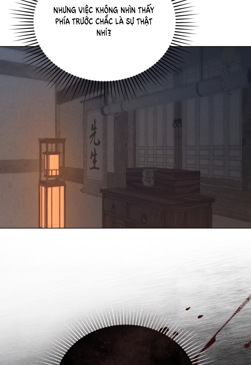 [18+] Đêm Hỗn Loạn Chap Chapter 12.1-[18+] Đêm Hỗn Loạn - Next Chap 24