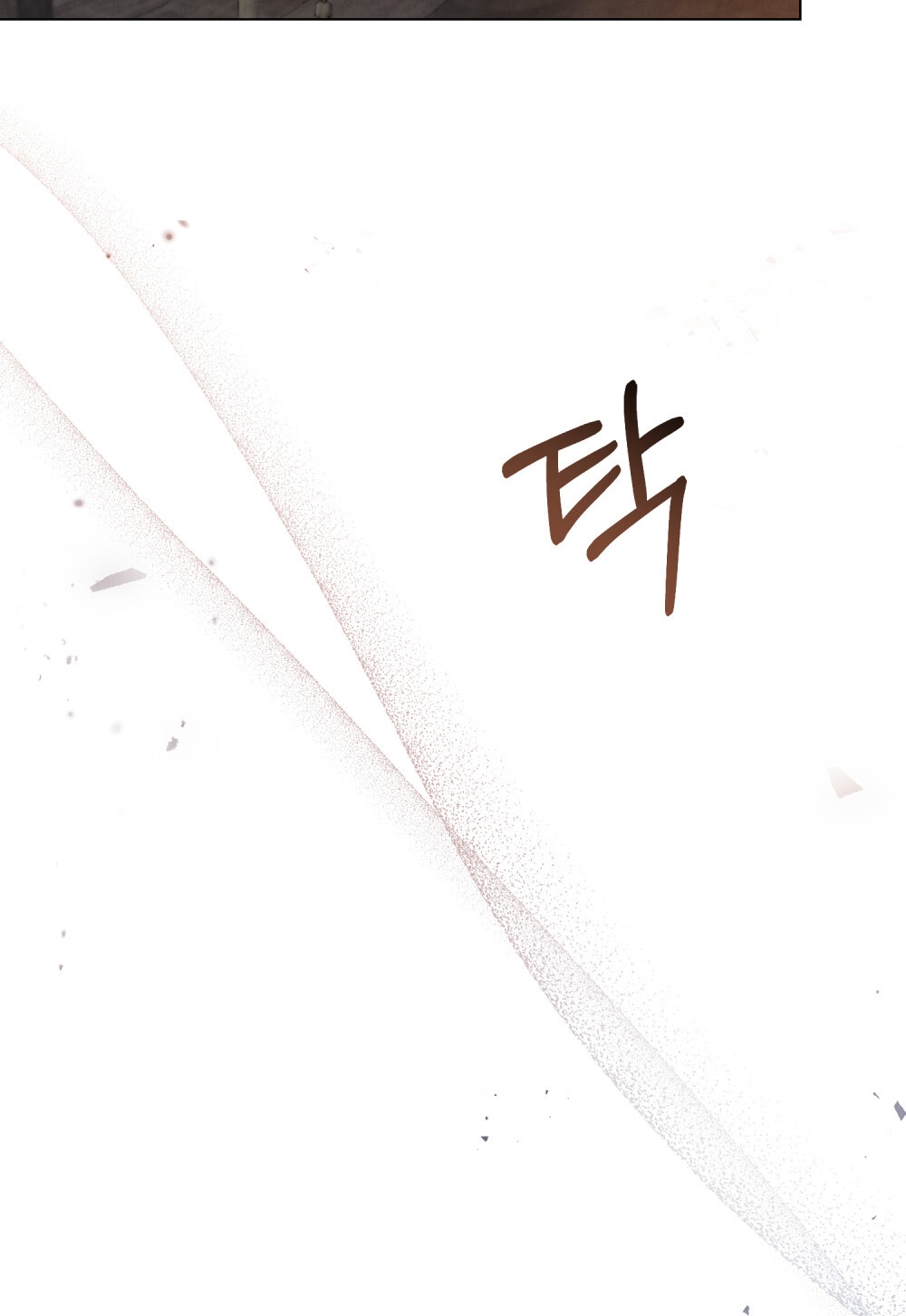 [18+] Đêm Hỗn Loạn Chap Chapter 12.1-[18+] Đêm Hỗn Loạn - Next Chap 24