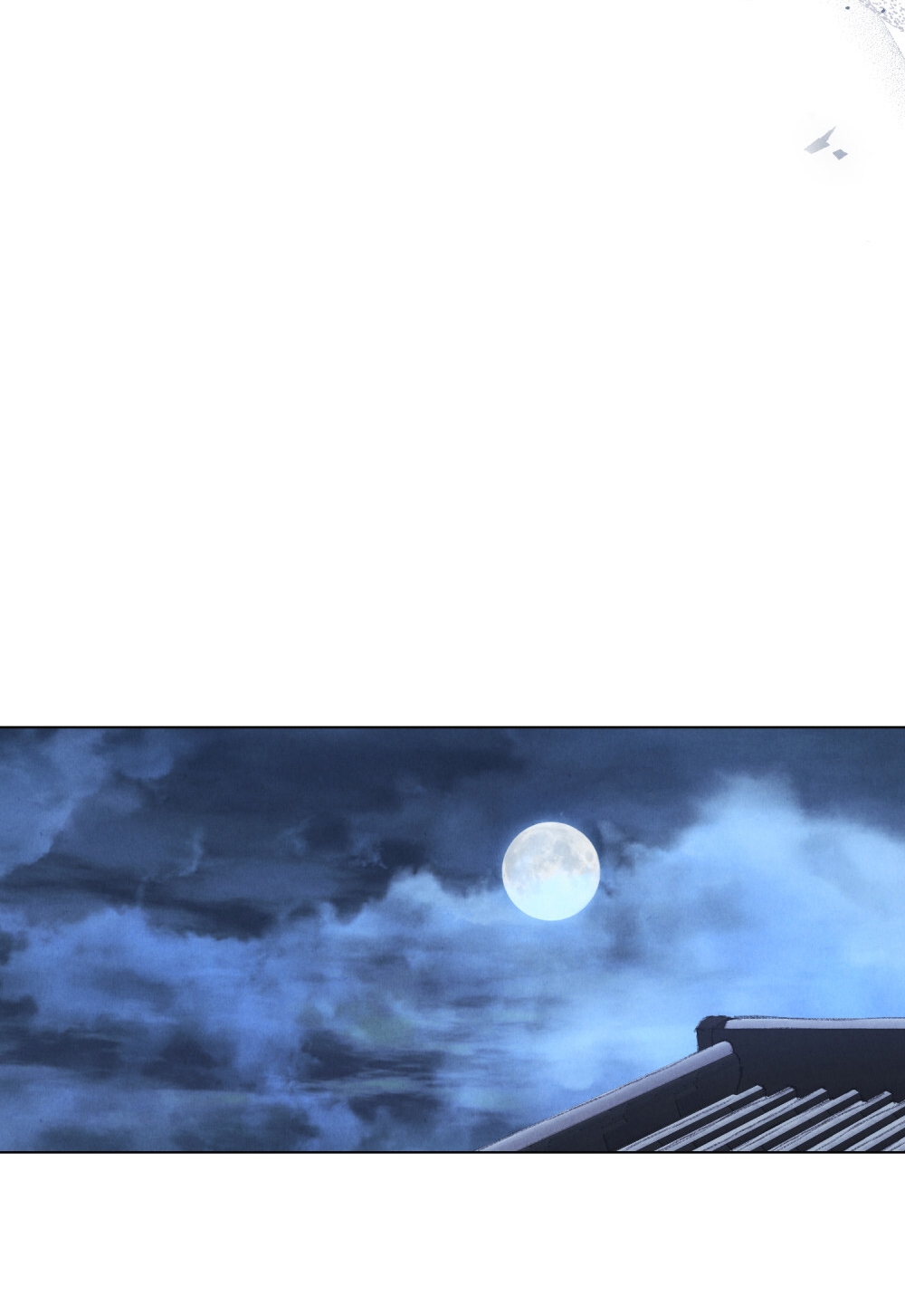 [18+] Đêm Hỗn Loạn Chap Chapter 12.1-[18+] Đêm Hỗn Loạn - Next Chap 24