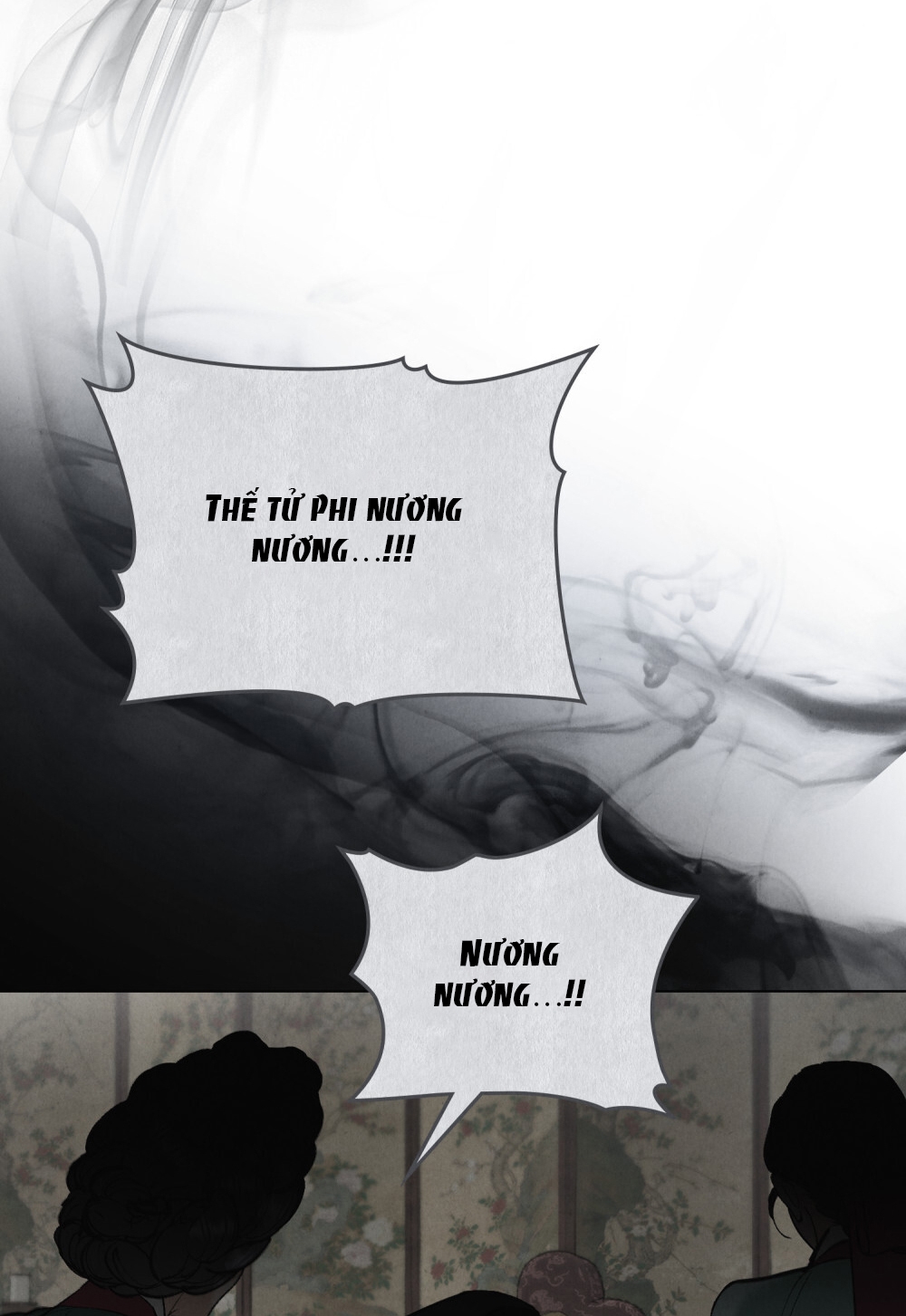 [18+] Đêm Hỗn Loạn Chap Chapter 12.1-[18+] Đêm Hỗn Loạn - Next Chap 24