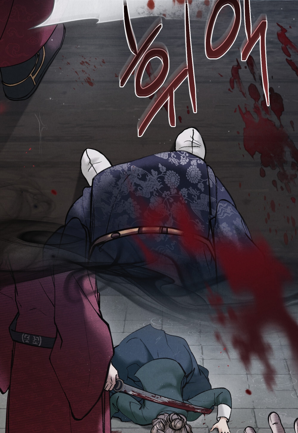 [18+] Đêm Hỗn Loạn Chap Chapter 12.1-[18+] Đêm Hỗn Loạn - Next Chap 24