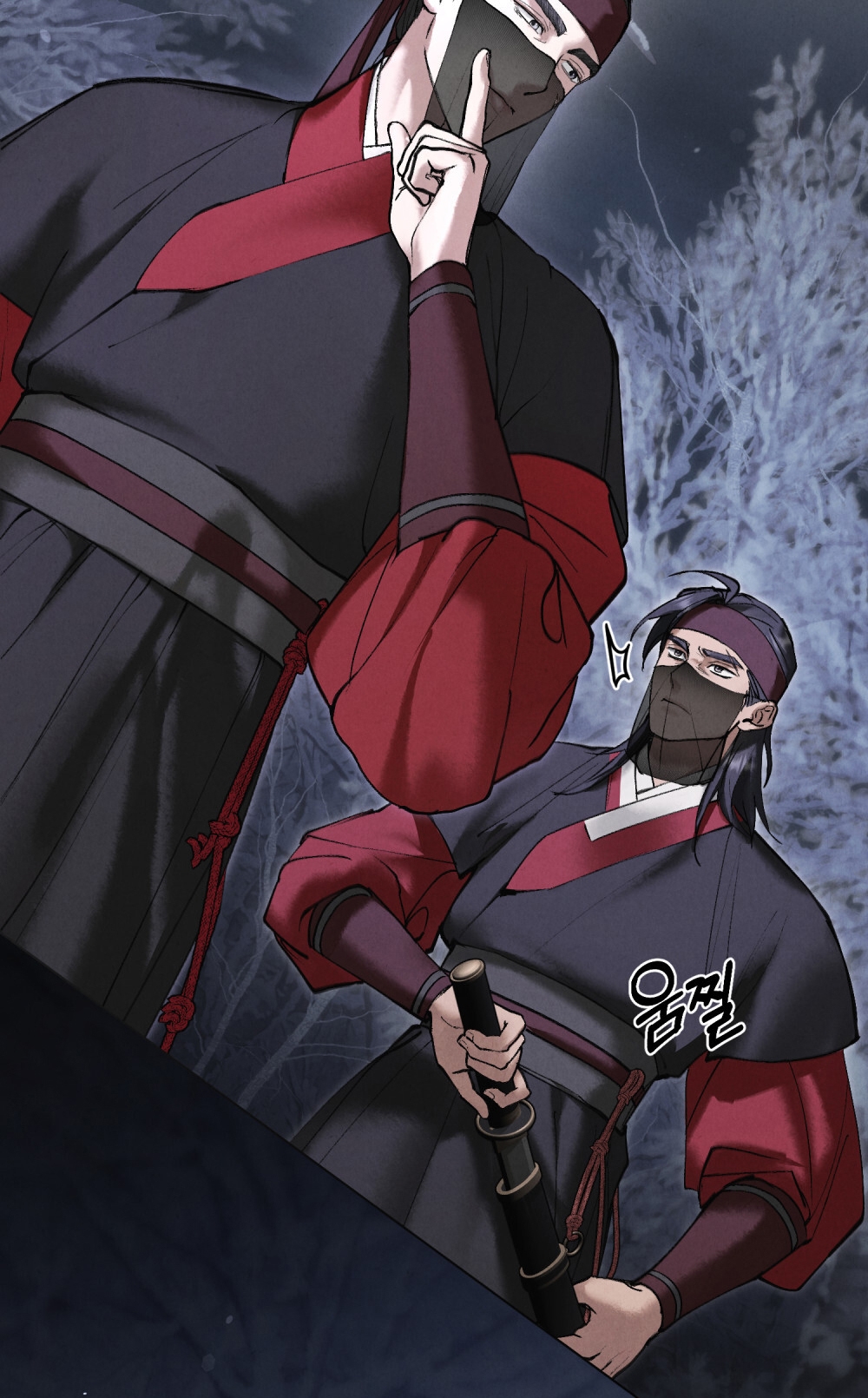 [18+] Đêm Hỗn Loạn Chap Chapter 12.2-[18+] Đêm Hỗn Loạn - Next Chap 25