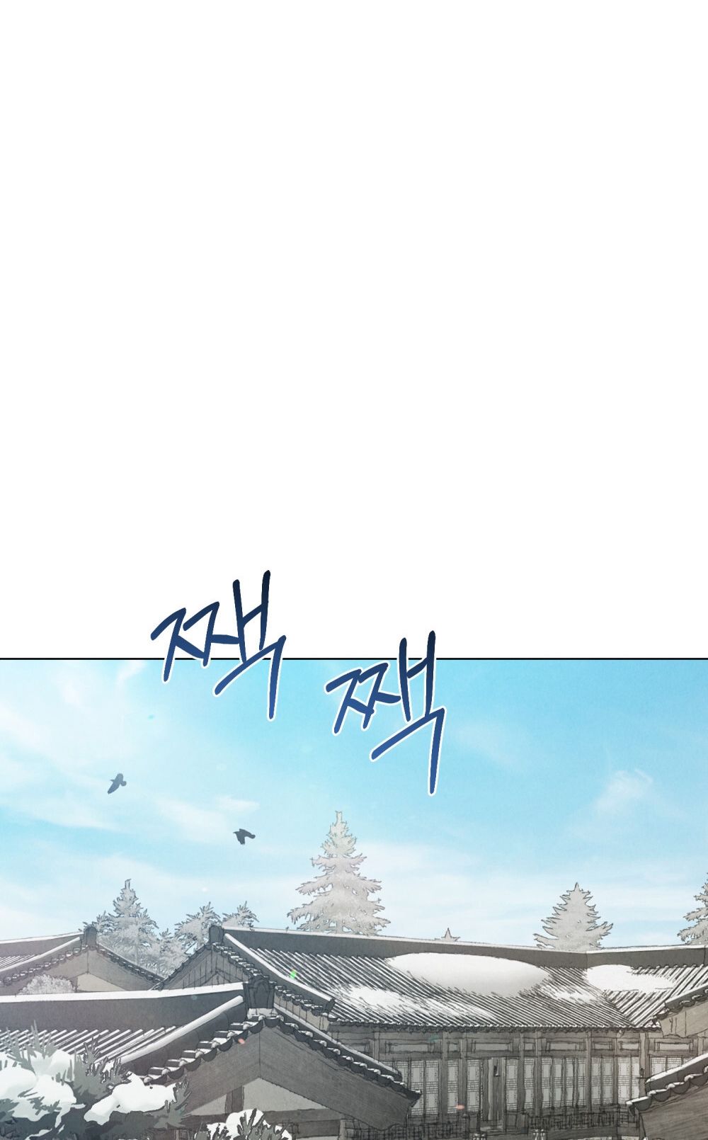 [18+] Đêm Hỗn Loạn Chap Chapter 12.2-[18+] Đêm Hỗn Loạn - Next Chap 25