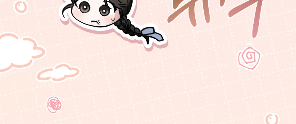 [18+] Đêm Hỗn Loạn Chap Chapter 12.2-[18+] Đêm Hỗn Loạn - Next Chap 25