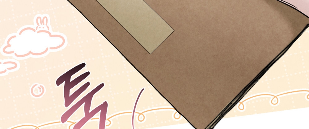 [18+] Đêm Hỗn Loạn Chap Chapter 12.2-[18+] Đêm Hỗn Loạn - Next Chap 25