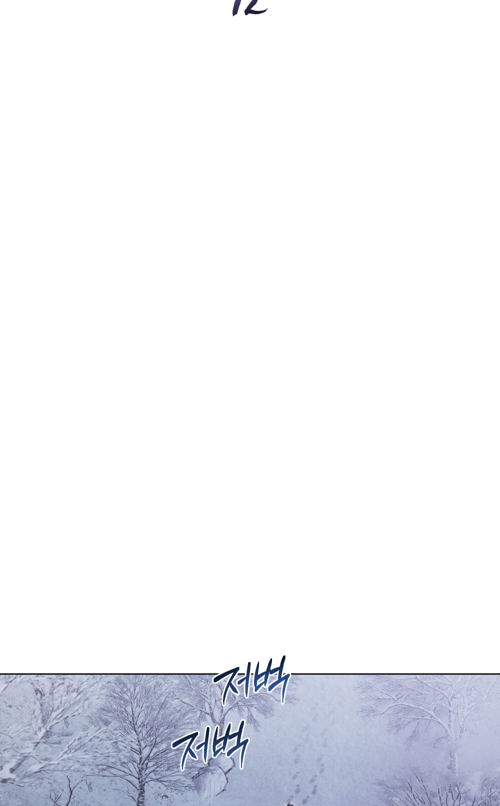 [18+] Đêm Hỗn Loạn Chap Chapter 12.2-[18+] Đêm Hỗn Loạn - Next Chap 25