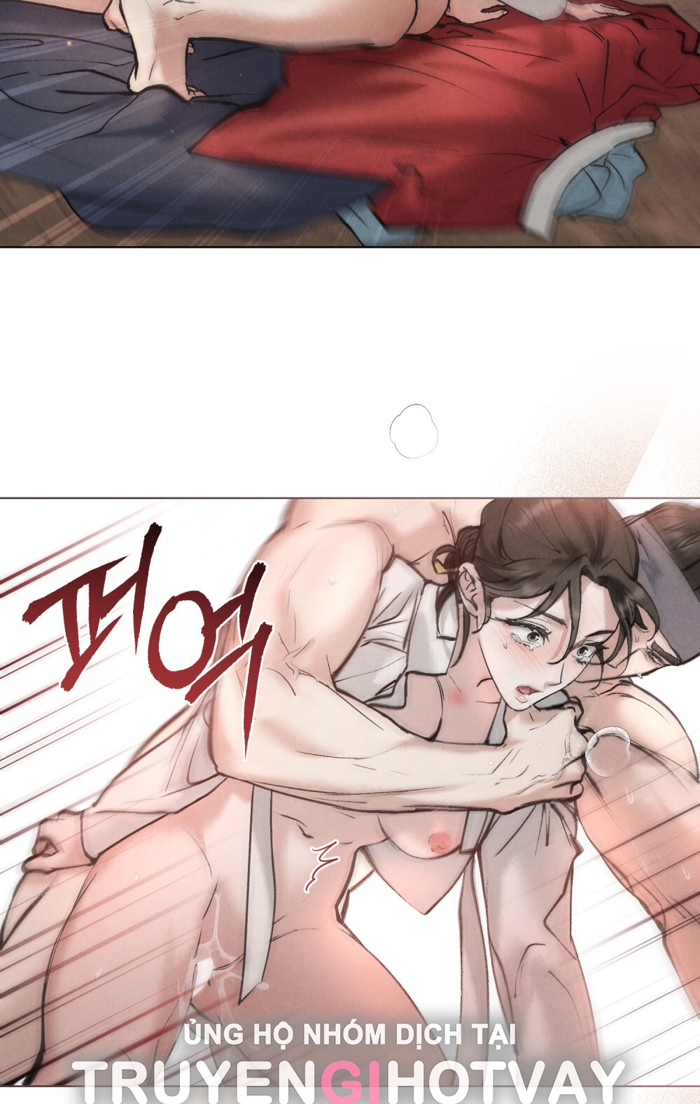 [18+] Đêm Hỗn Loạn Chap Chapter 13.1-[18+] Đêm Hỗn Loạn - Next Chap 26