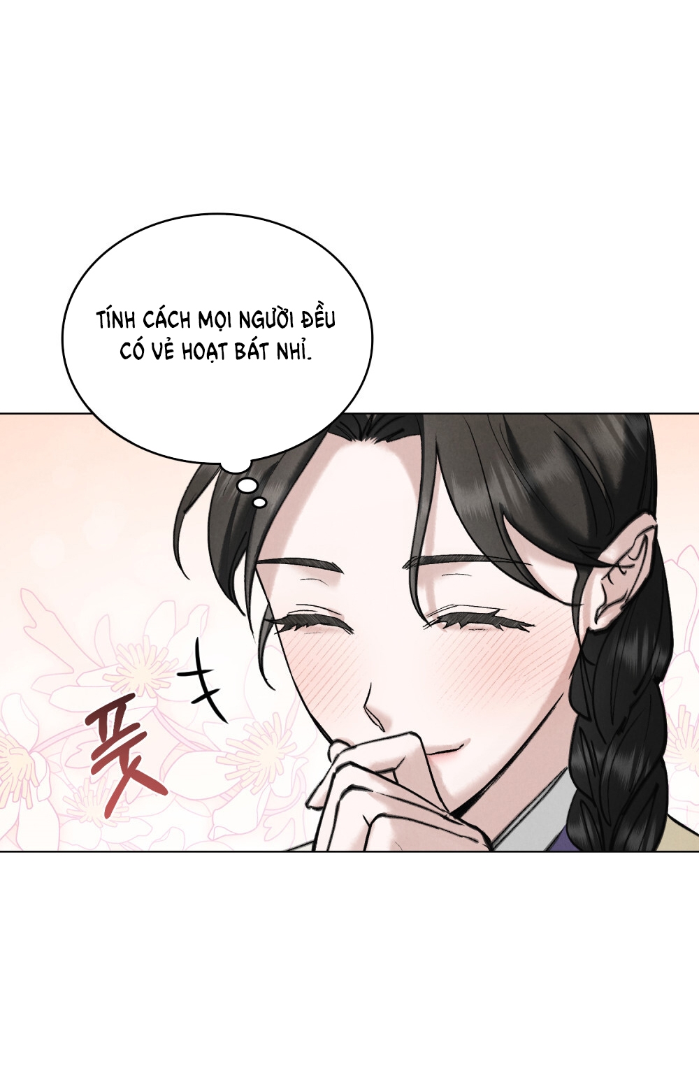 [18+] Đêm Hỗn Loạn Chap Chapter 13.2-[18+] Đêm Hỗn Loạn - Next Chap 27