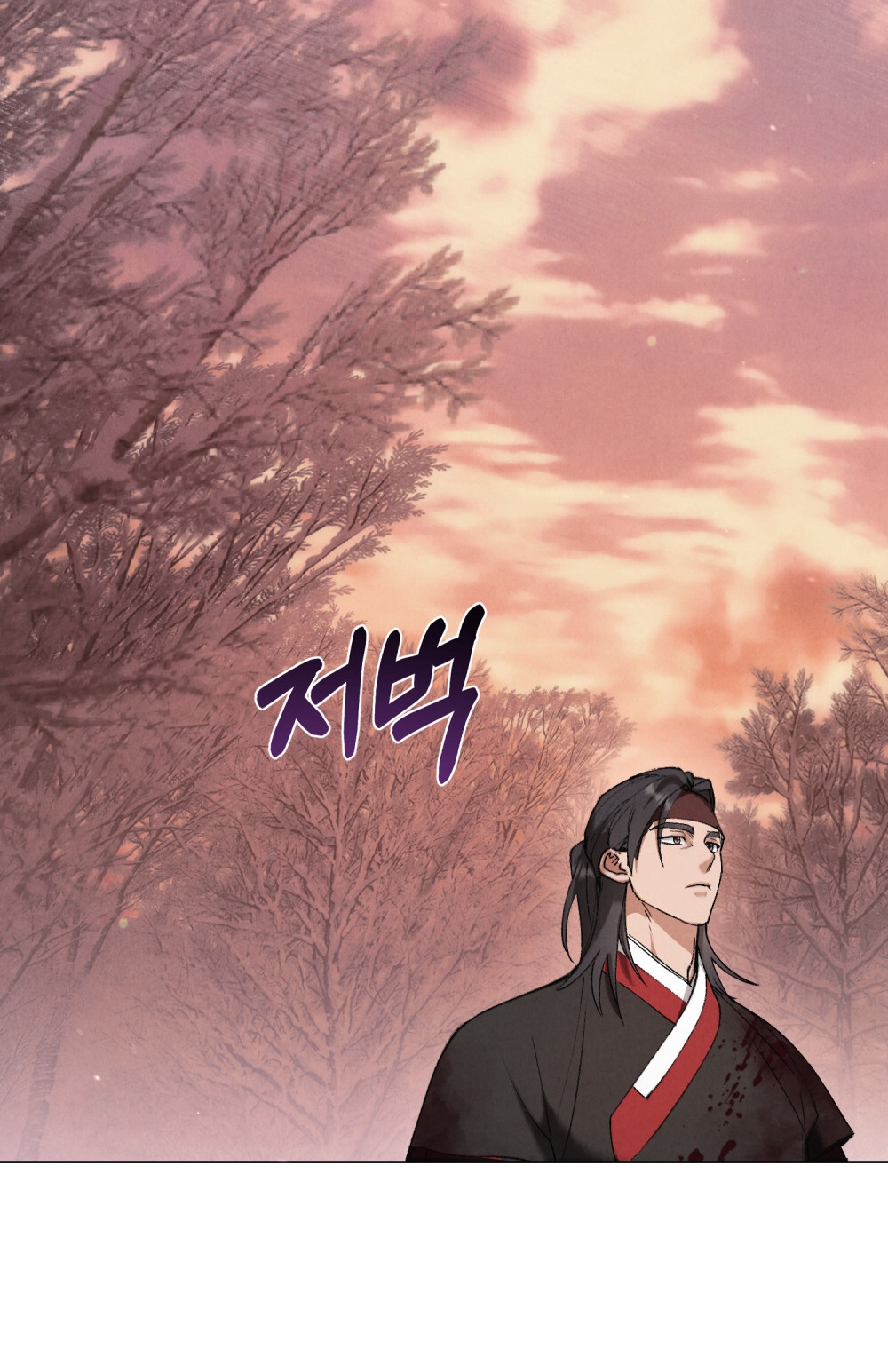 [18+] Đêm Hỗn Loạn Chap Chapter 13.2-[18+] Đêm Hỗn Loạn - Next Chap 27