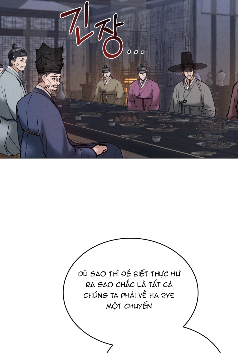 [18+] Đêm Hỗn Loạn Chap Chapter 14.1-[18+] Đêm Hỗn Loạn - Next Chap 28