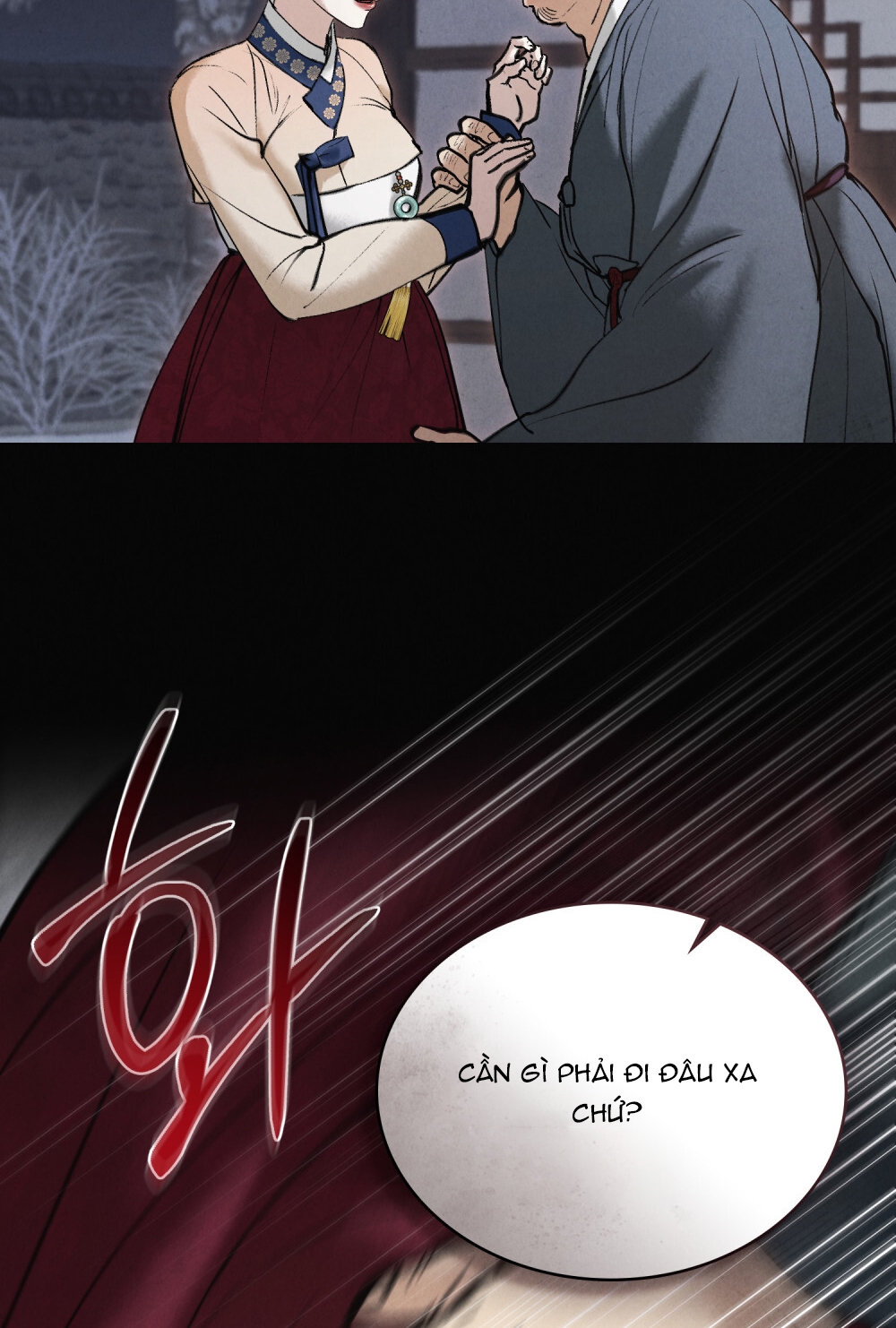 [18+] Đêm Hỗn Loạn Chap Chapter 14.2-[18+] Đêm Hỗn Loạn - Next Chap 29