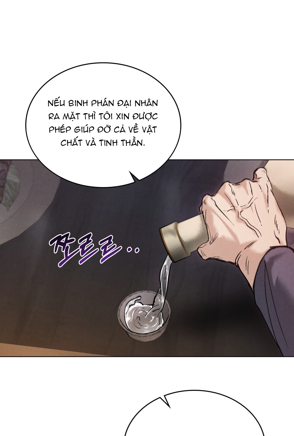 [18+] Đêm Hỗn Loạn Chap Chapter 14.2-[18+] Đêm Hỗn Loạn - Next Chap 29