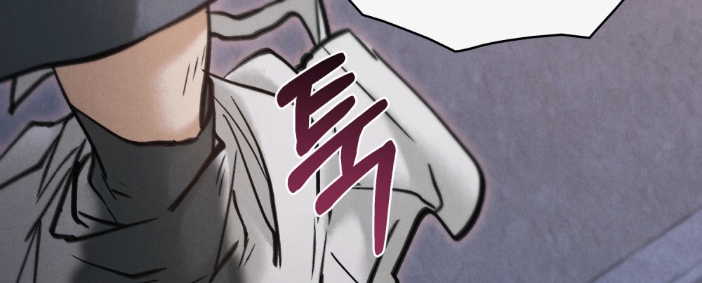 [18+] Đêm Hỗn Loạn Chap Chapter 14.2-[18+] Đêm Hỗn Loạn - Next Chap 29