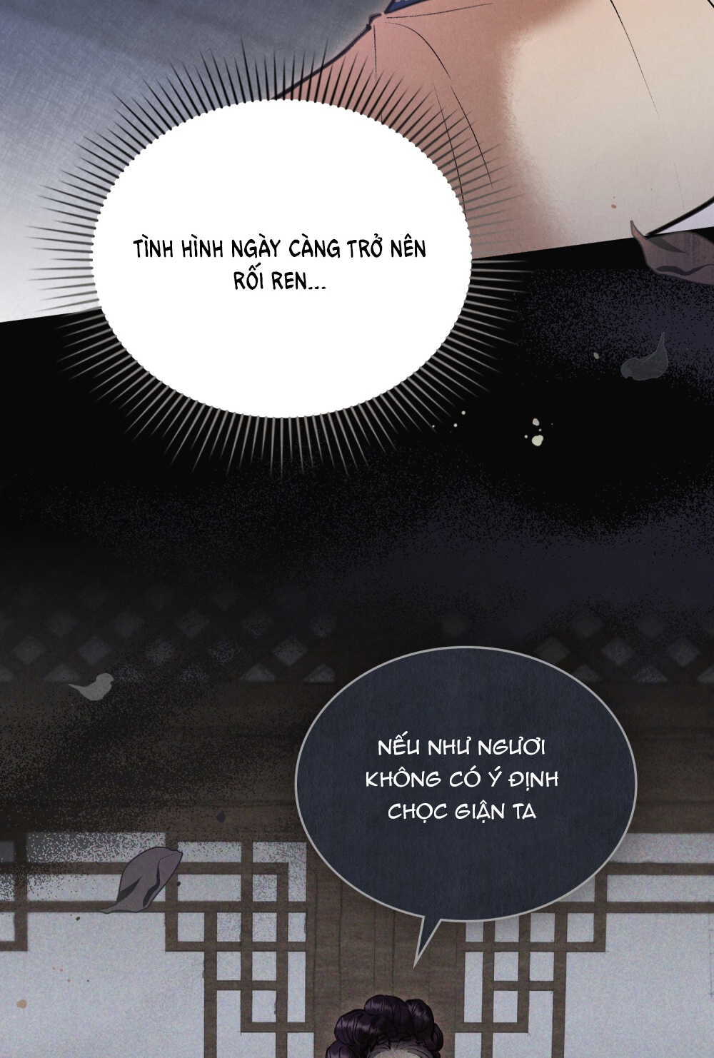 [18+] Đêm Hỗn Loạn Chap Chapter 14.2-[18+] Đêm Hỗn Loạn - Next Chap 29