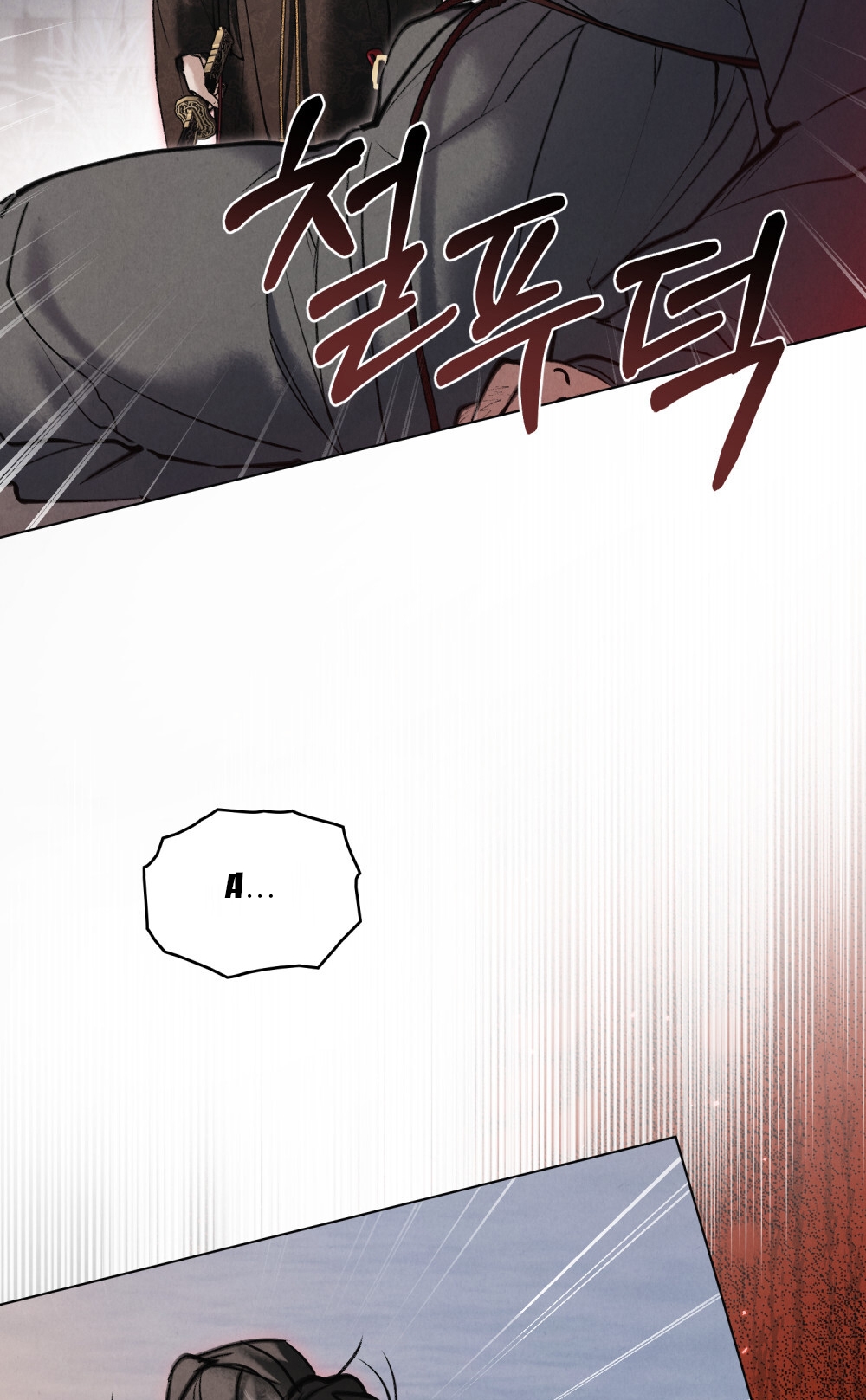 [18+] Đêm Hỗn Loạn Chap Chapter 15.1-[18+] Đêm Hỗn Loạn - Next Chap 30