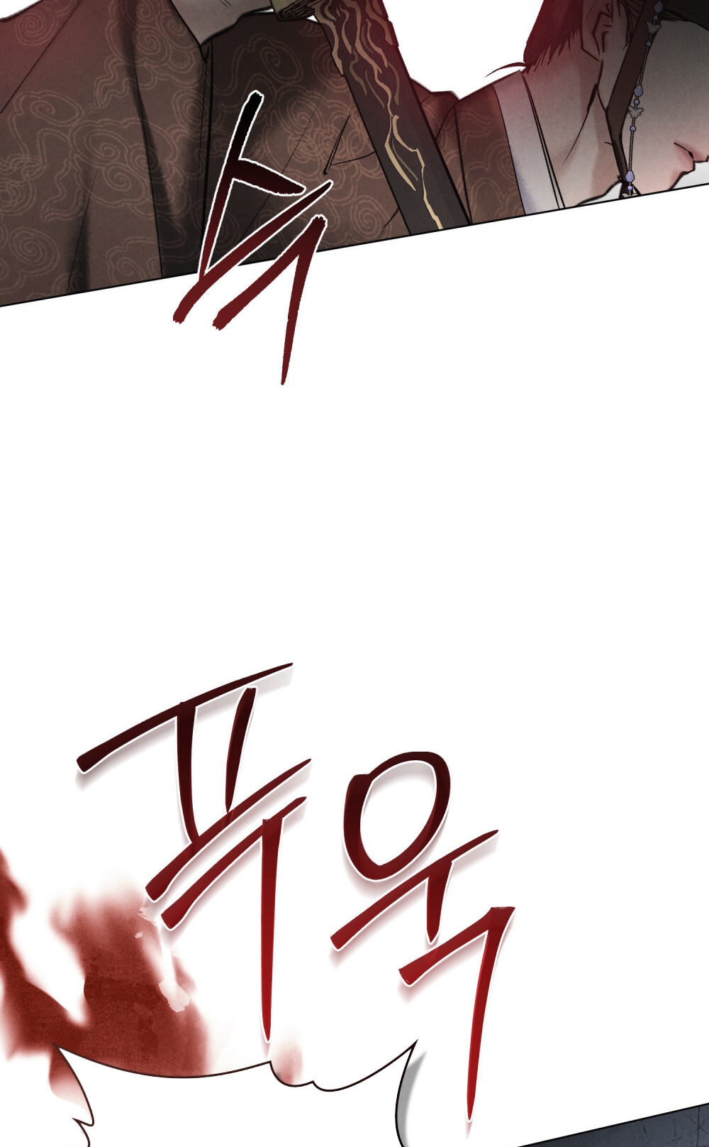 [18+] Đêm Hỗn Loạn Chap Chapter 15.1-[18+] Đêm Hỗn Loạn - Next Chap 30