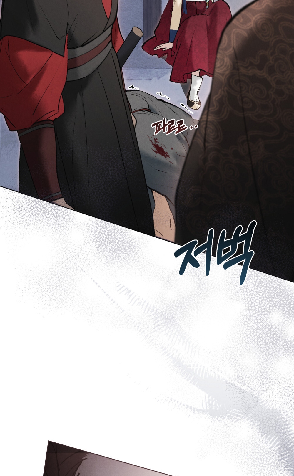 [18+] Đêm Hỗn Loạn Chap Chapter 15.1-[18+] Đêm Hỗn Loạn - Next Chap 30