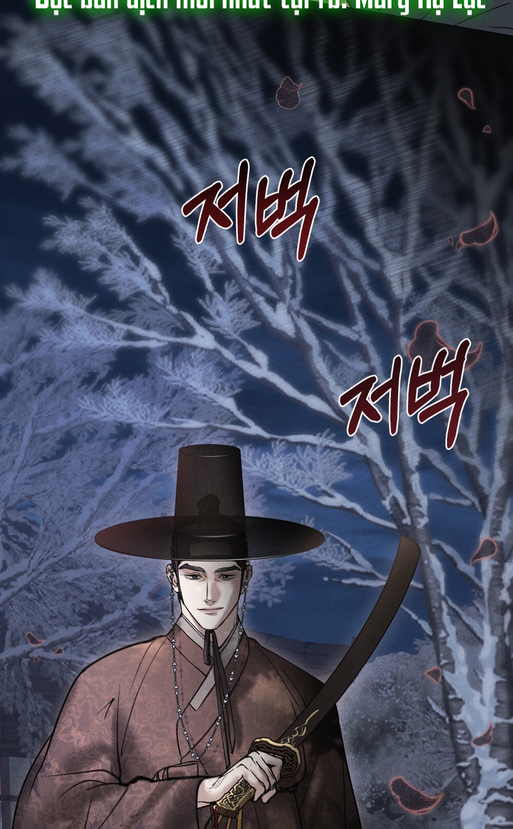 [18+] Đêm Hỗn Loạn Chap Chapter 15.1-[18+] Đêm Hỗn Loạn - Next Chap 30