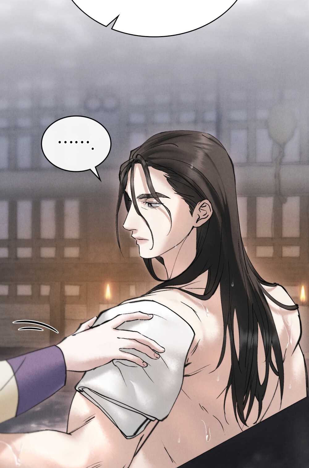 [18+] Đêm Hỗn Loạn Chap Chapter 15.2-[18+] Đêm Hỗn Loạn - Next Chap 31