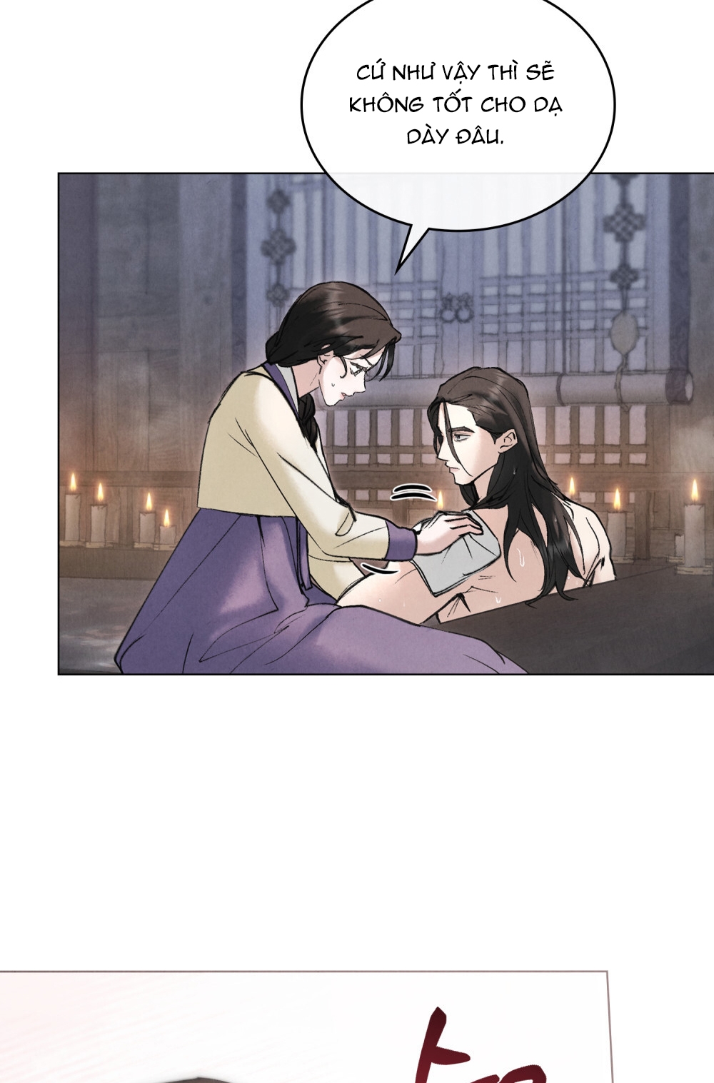 [18+] Đêm Hỗn Loạn Chap Chapter 15.2-[18+] Đêm Hỗn Loạn - Next Chap 31