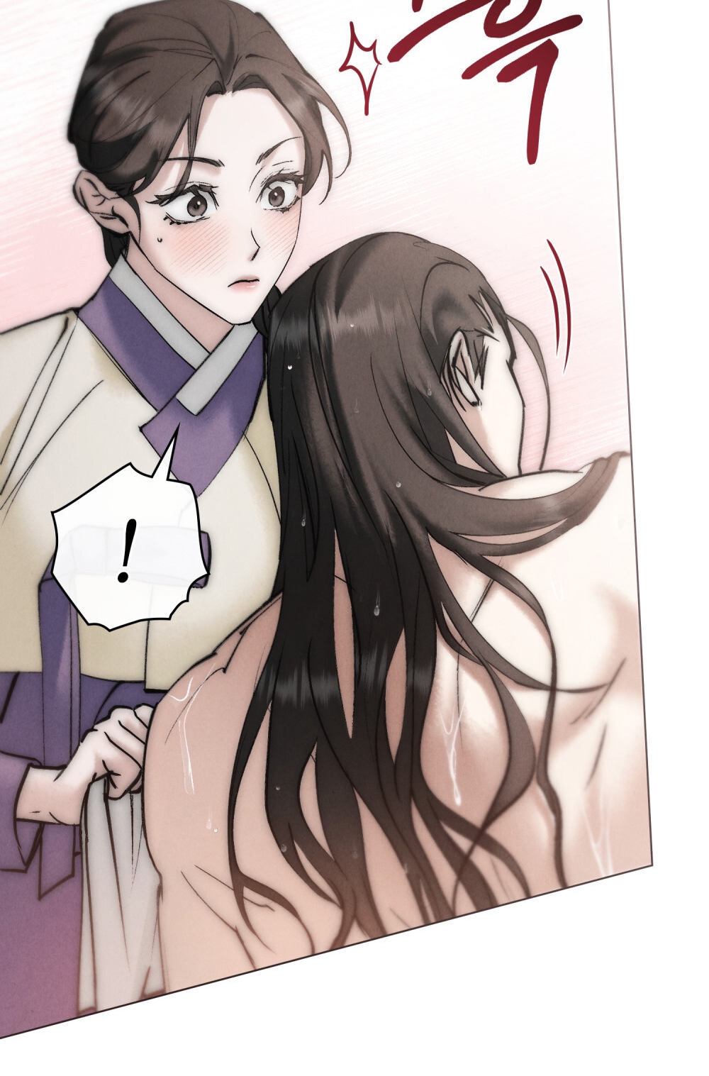 [18+] Đêm Hỗn Loạn Chap Chapter 15.2-[18+] Đêm Hỗn Loạn - Next Chap 31