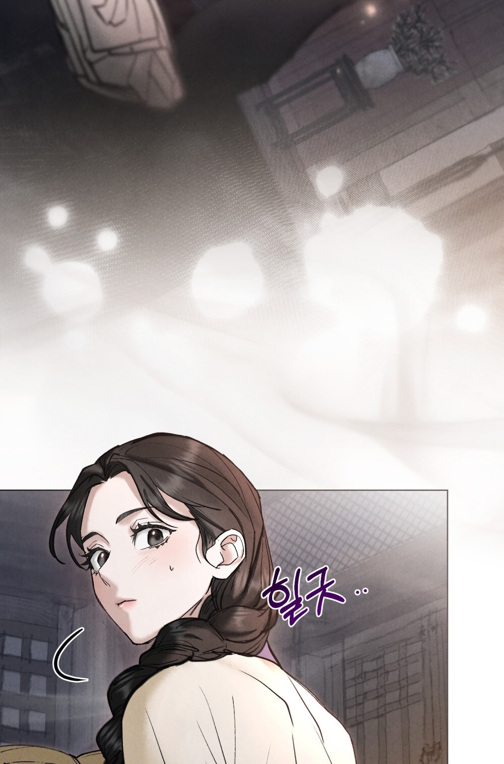 [18+] Đêm Hỗn Loạn Chap Chapter 15.2-[18+] Đêm Hỗn Loạn - Next Chap 31