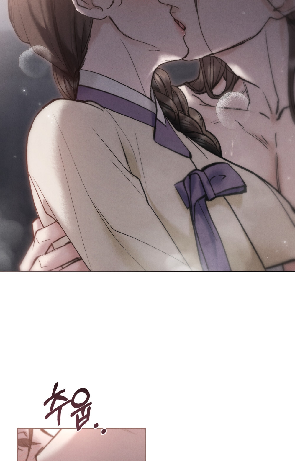 [18+] Đêm Hỗn Loạn Chap Chapter 16.1-[18+] Đêm Hỗn Loạn - Next Chap 32