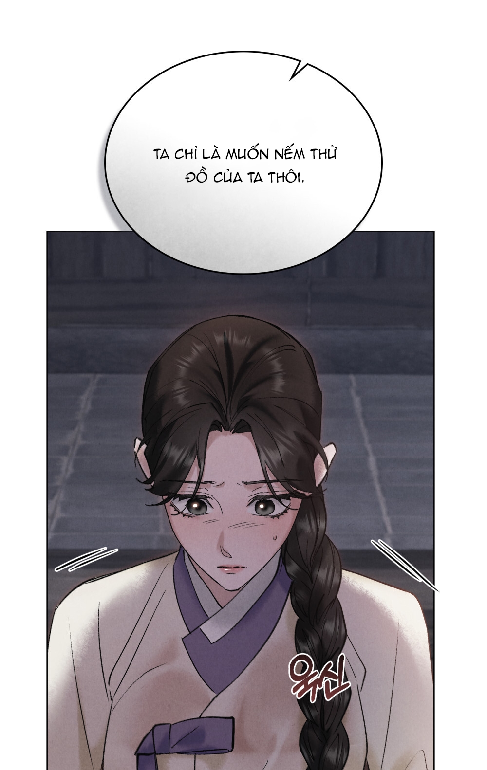 [18+] Đêm Hỗn Loạn Chap Chapter 16.1-[18+] Đêm Hỗn Loạn - Next Chap 32