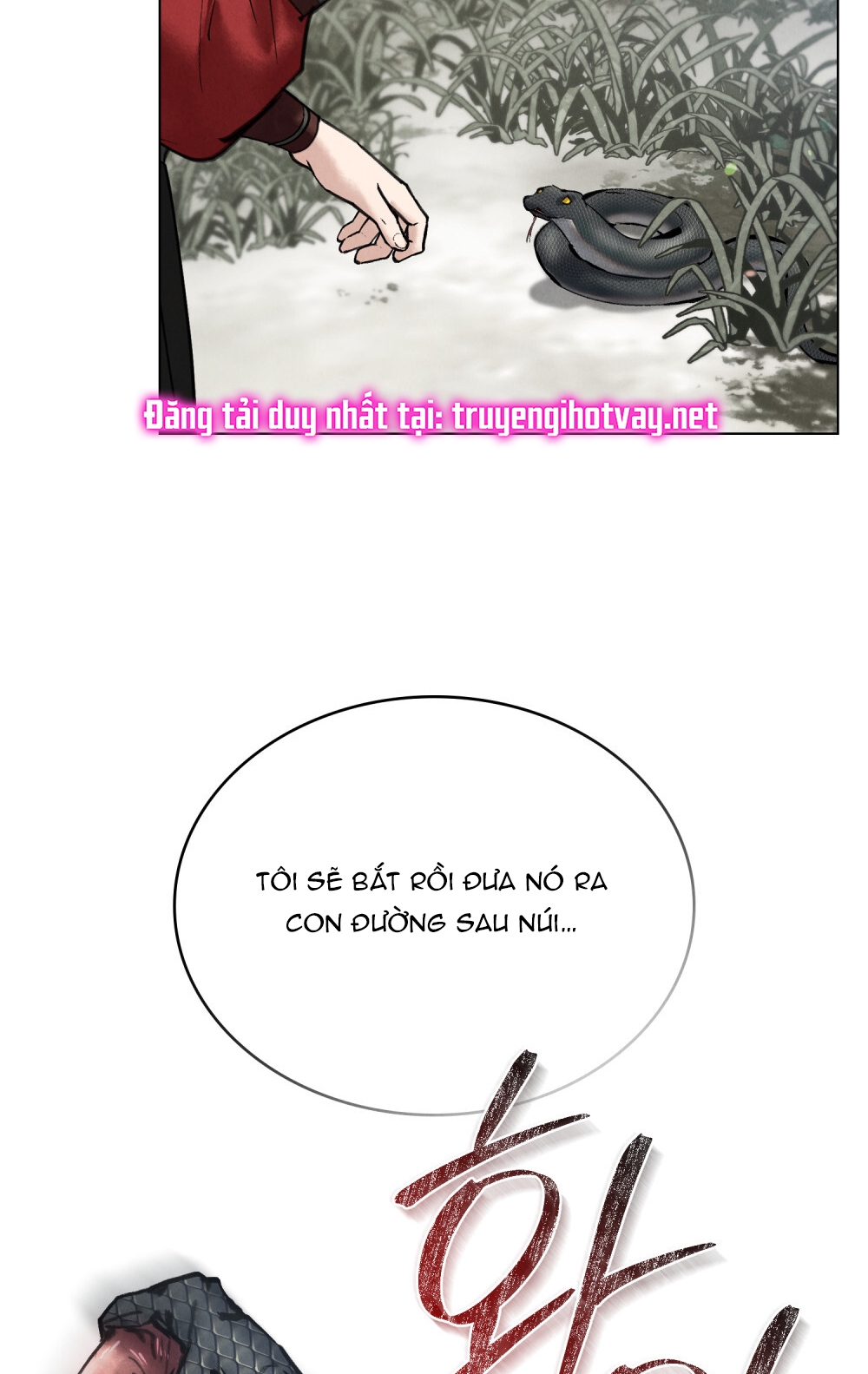 [18+] Đêm Hỗn Loạn Chap Chapter 16.2-[18+] Đêm Hỗn Loạn - Next Chap 33