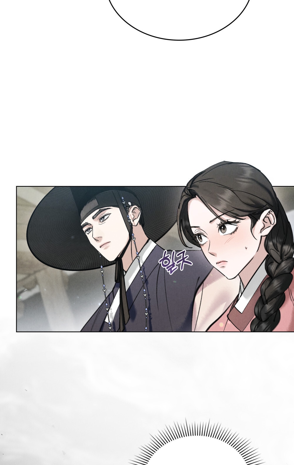 [18+] Đêm Hỗn Loạn Chap Chapter 17.1-[18+] Đêm Hỗn Loạn - Next Chap 34