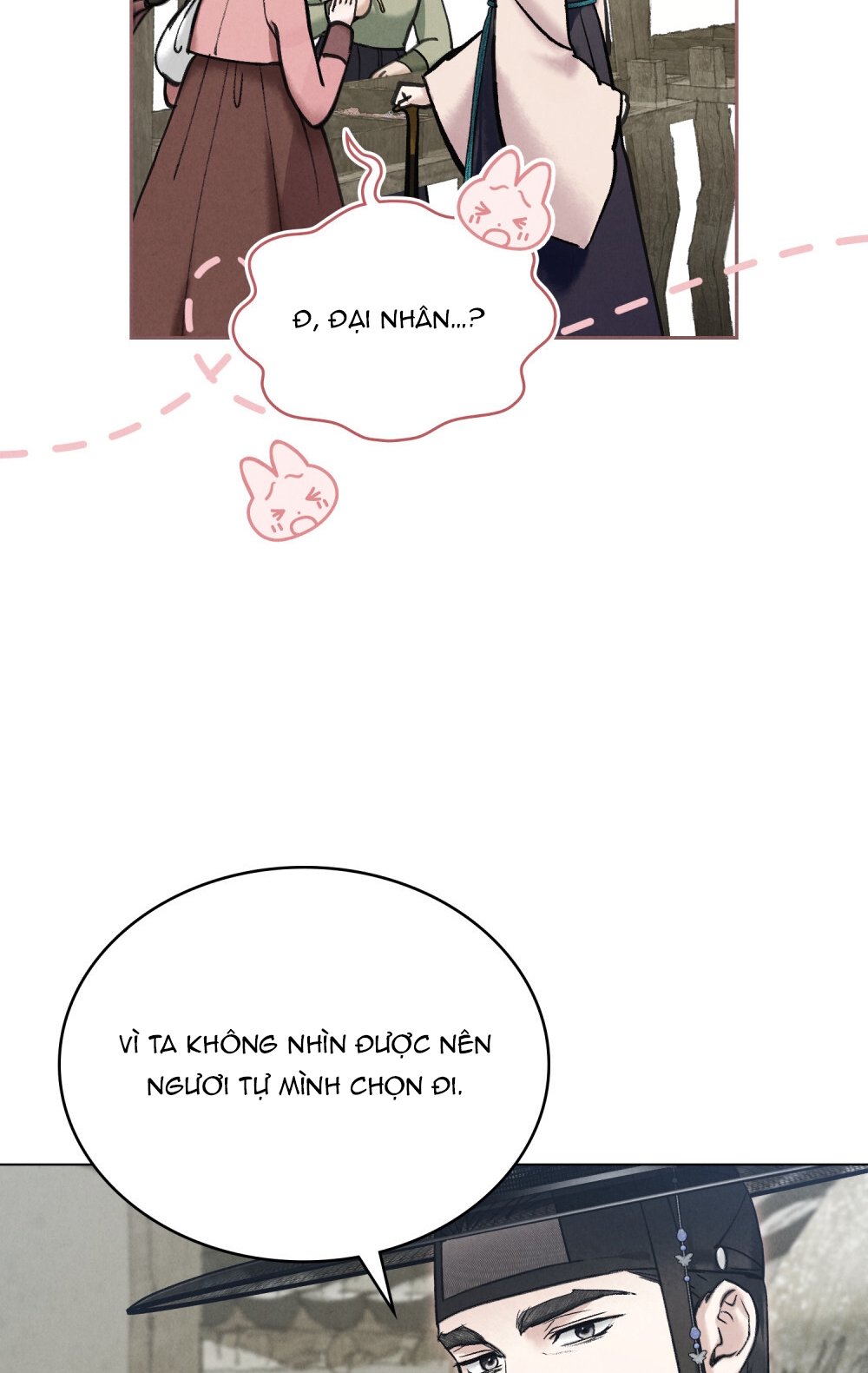 [18+] Đêm Hỗn Loạn Chap Chapter 17.1-[18+] Đêm Hỗn Loạn - Next Chap 34