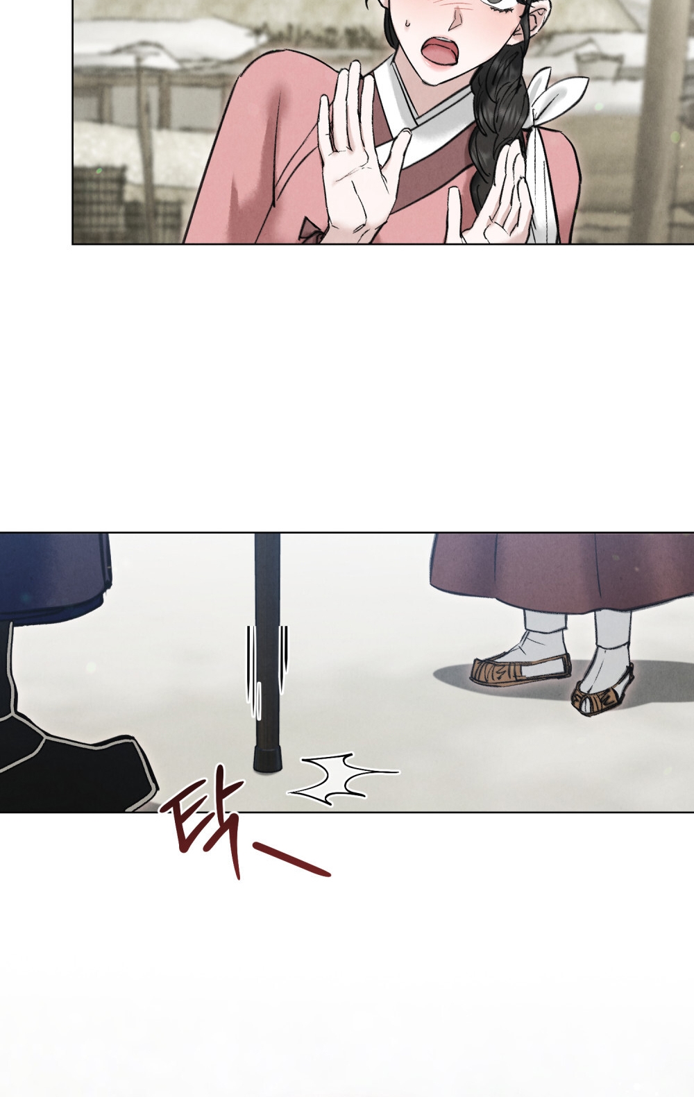 [18+] Đêm Hỗn Loạn Chap Chapter 17.1-[18+] Đêm Hỗn Loạn - Next Chap 34