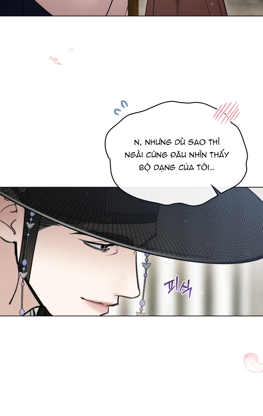 [18+] Đêm Hỗn Loạn Chap Chapter 17.1-[18+] Đêm Hỗn Loạn - Next Chap 34
