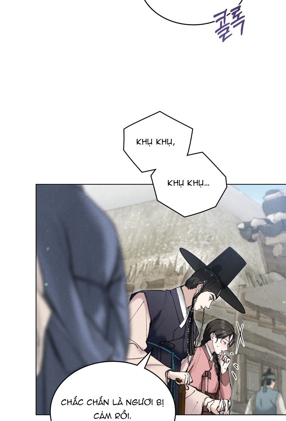 [18+] Đêm Hỗn Loạn Chap Chapter 17.2-[18+] Đêm Hỗn Loạn - Next Chap 35