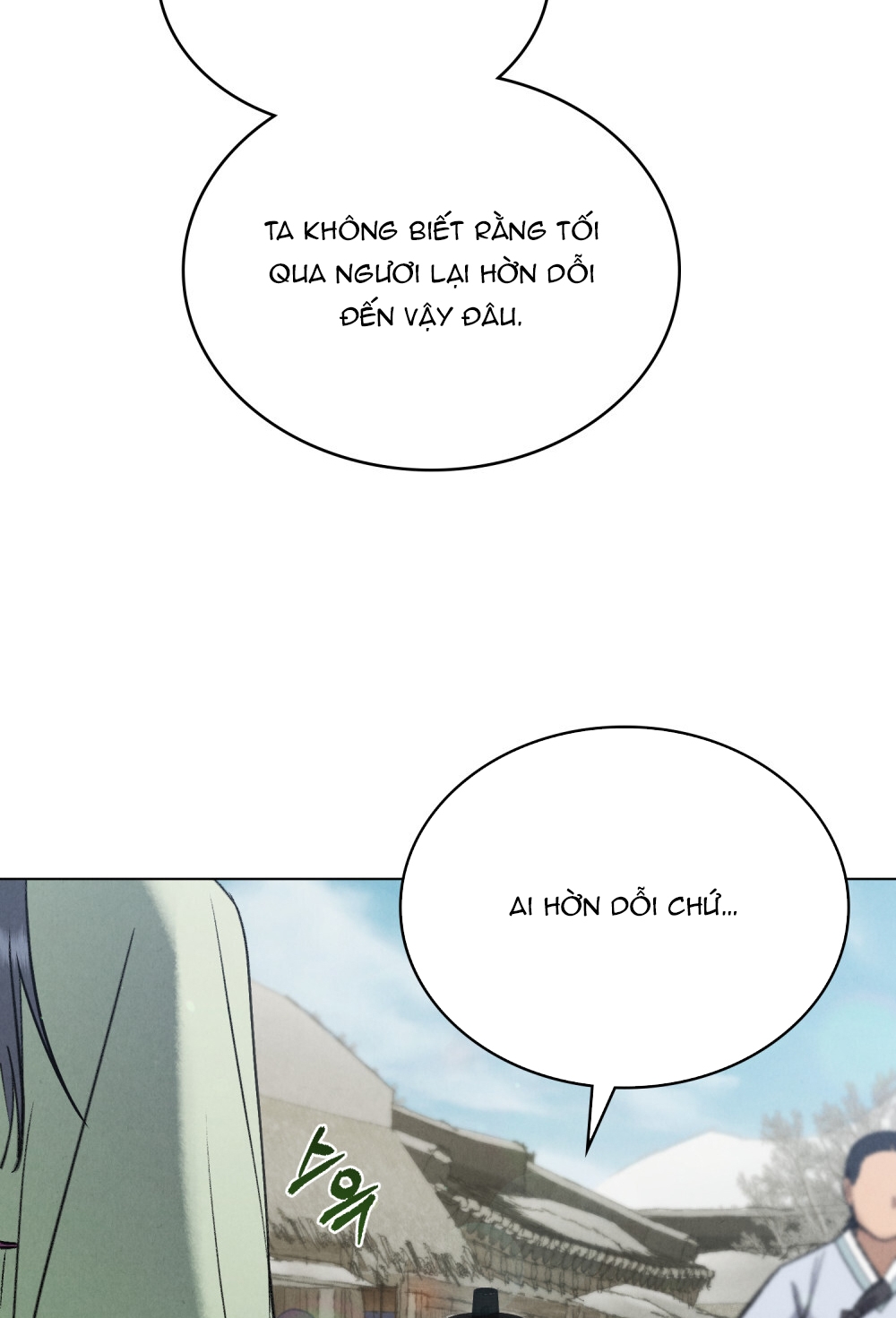 [18+] Đêm Hỗn Loạn Chap Chapter 17.2-[18+] Đêm Hỗn Loạn - Next Chap 35