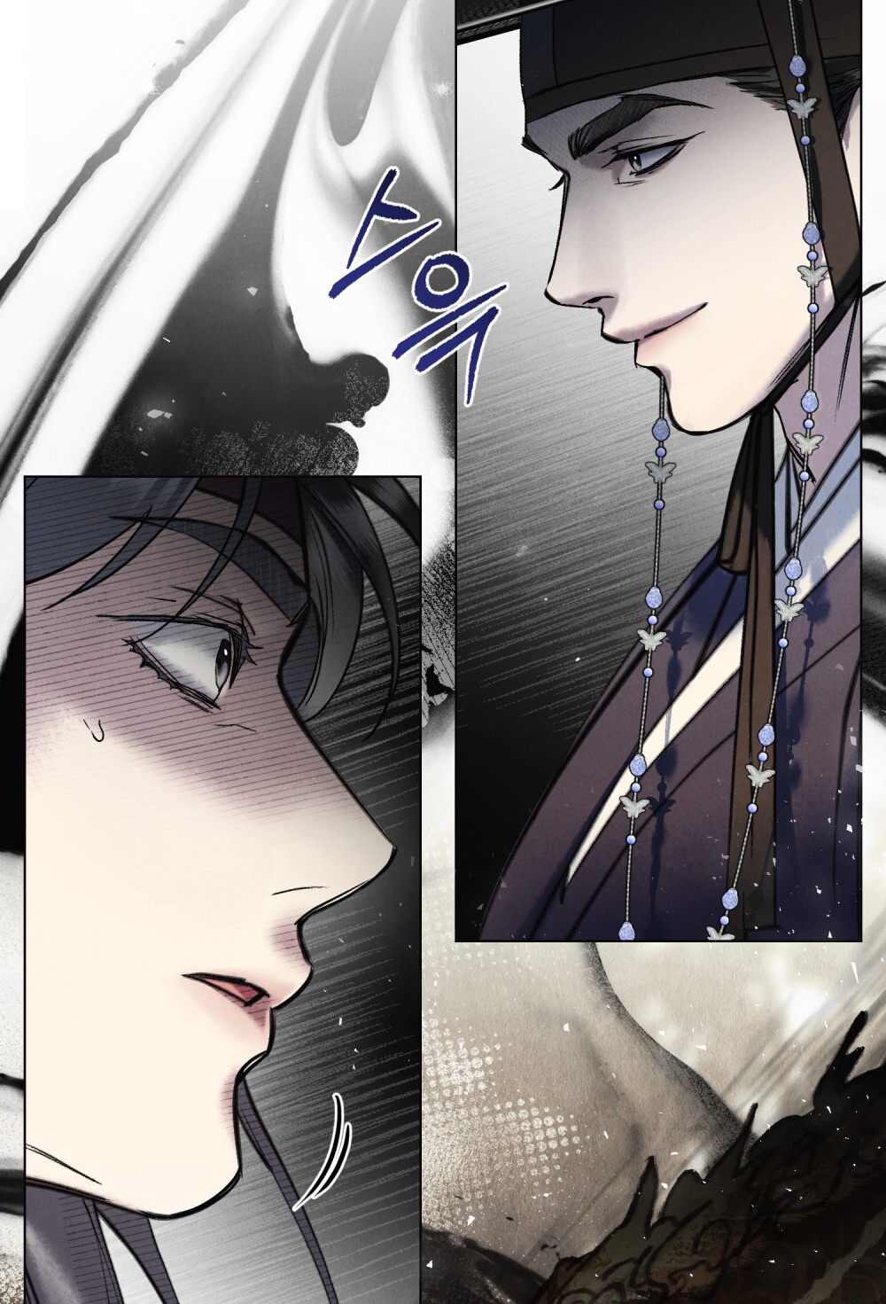 [18+] Đêm Hỗn Loạn Chap Chapter 17.2-[18+] Đêm Hỗn Loạn - Next Chap 35