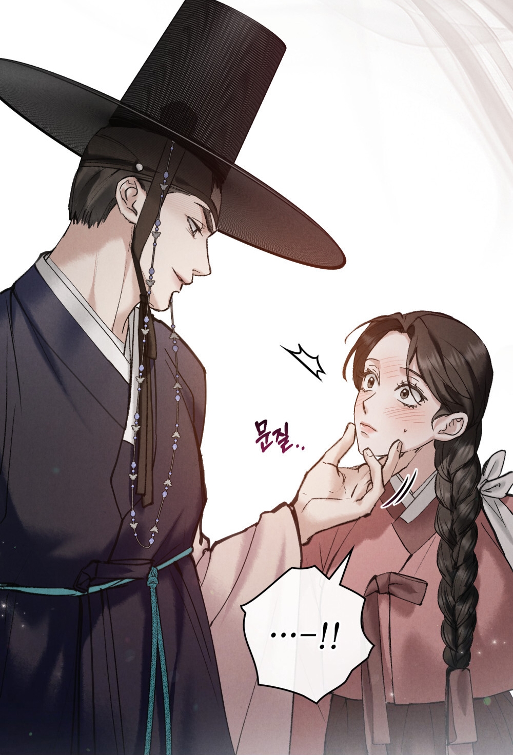 [18+] Đêm Hỗn Loạn Chap Chapter 17.2-[18+] Đêm Hỗn Loạn - Next Chap 35