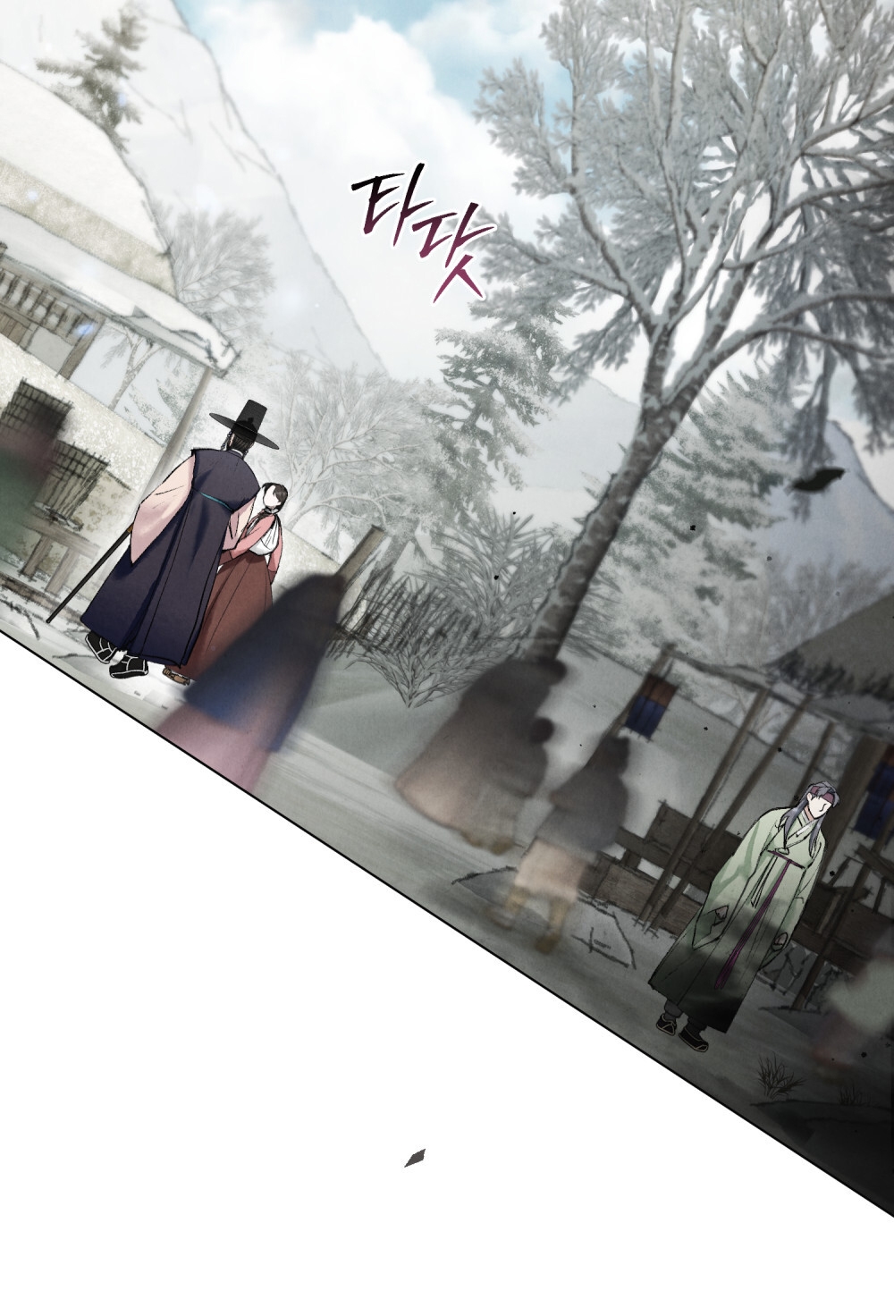 [18+] Đêm Hỗn Loạn Chap Chapter 17.2-[18+] Đêm Hỗn Loạn - Next Chap 35