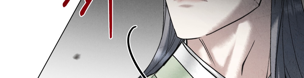 [18+] Đêm Hỗn Loạn Chap Chapter 17.2-[18+] Đêm Hỗn Loạn - Next Chap 35