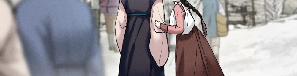 [18+] Đêm Hỗn Loạn Chap Chapter 17.2-[18+] Đêm Hỗn Loạn - Next Chap 35